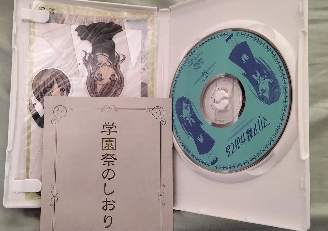 マリア様がみてるドラマCD 12巻セット