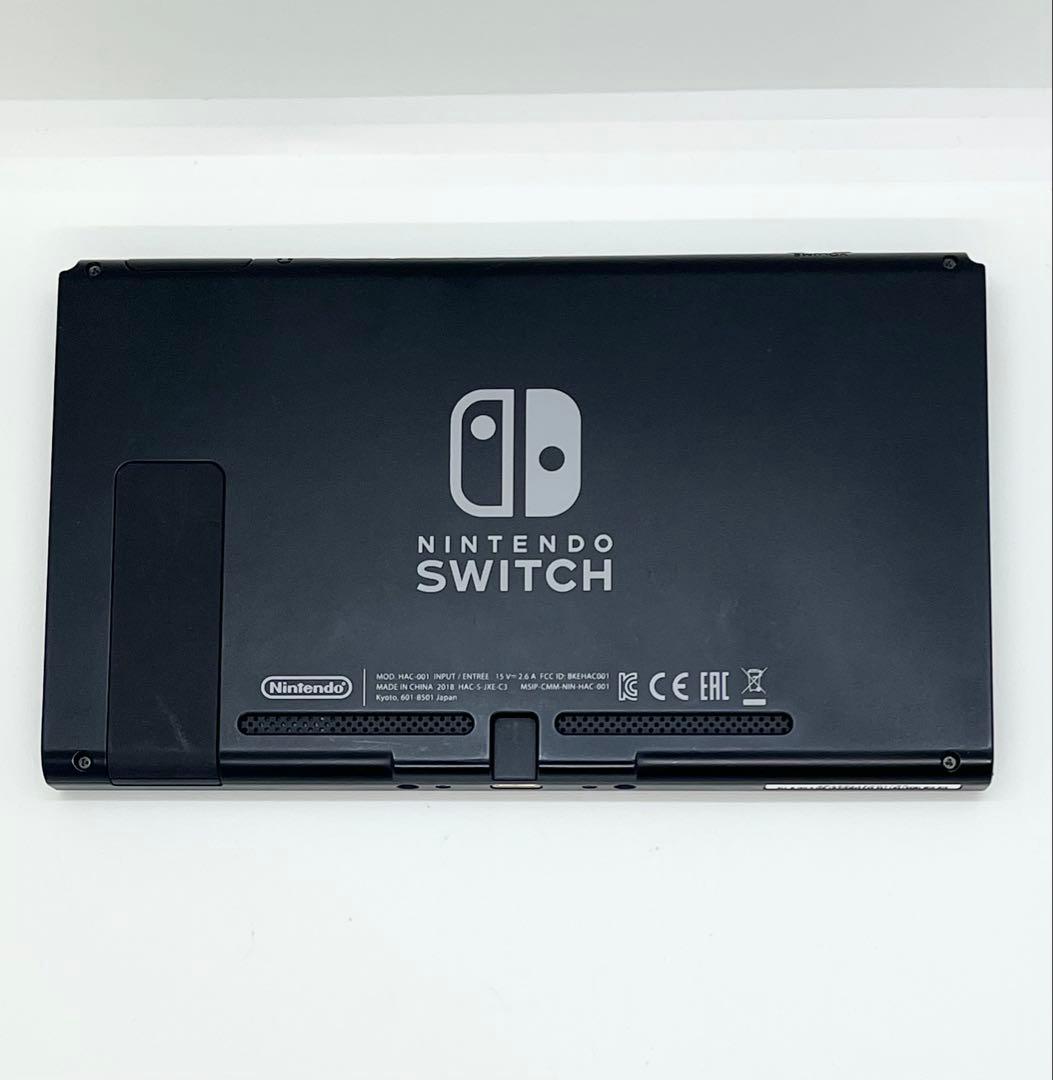 【美品】 ニンテンドー スイッチ 本体 2018年製 HAC-001