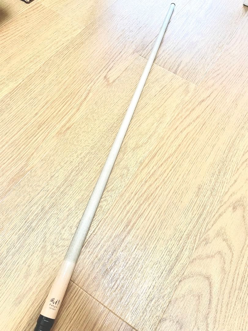 本日限定値下げ‼️ビリヤード風神シャフト(ラジアル)