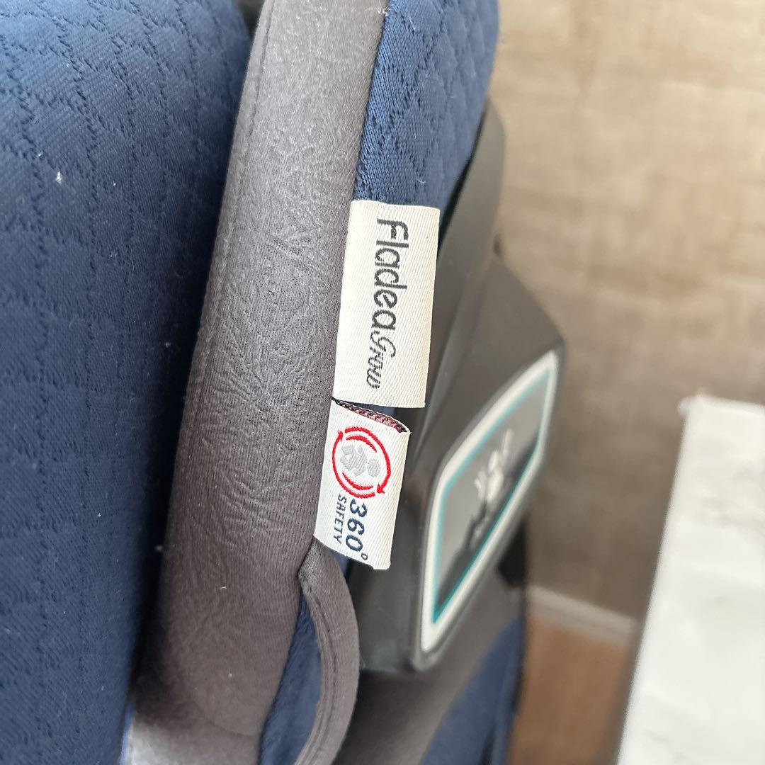 Aprica ISOFIX チャイルドシート ネイビー