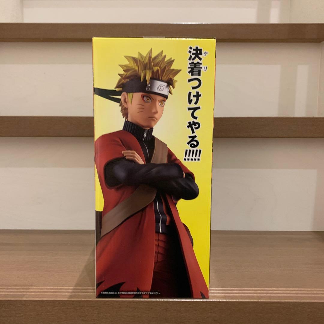 BANDAI NAMCO MASTERISE うずまきナルト 仙人モード