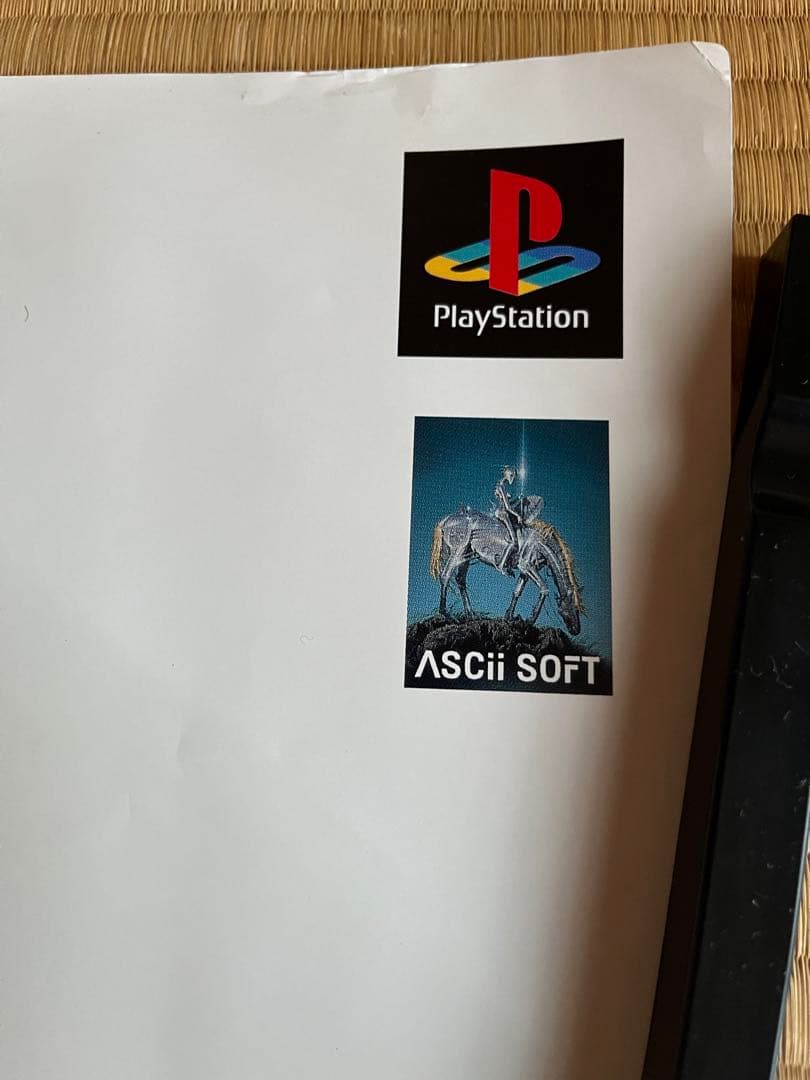 【美品/レア】パワードール2 特大B1ポスター