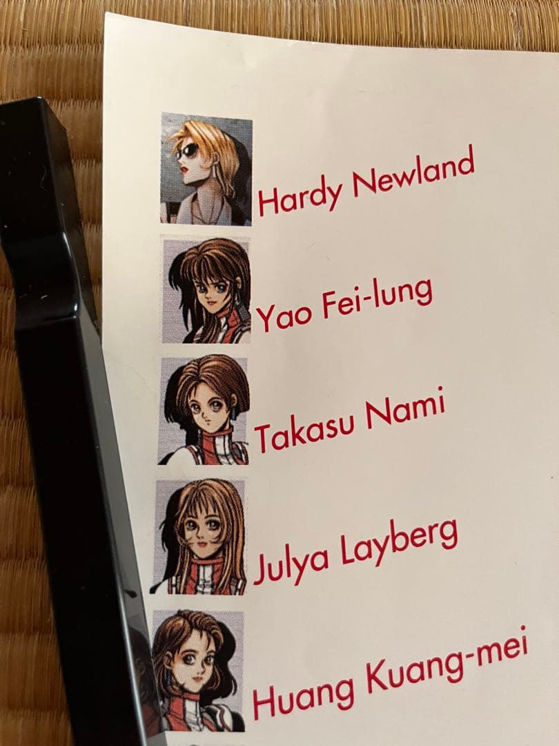 【美品/レア】パワードール2 特大B1ポスター