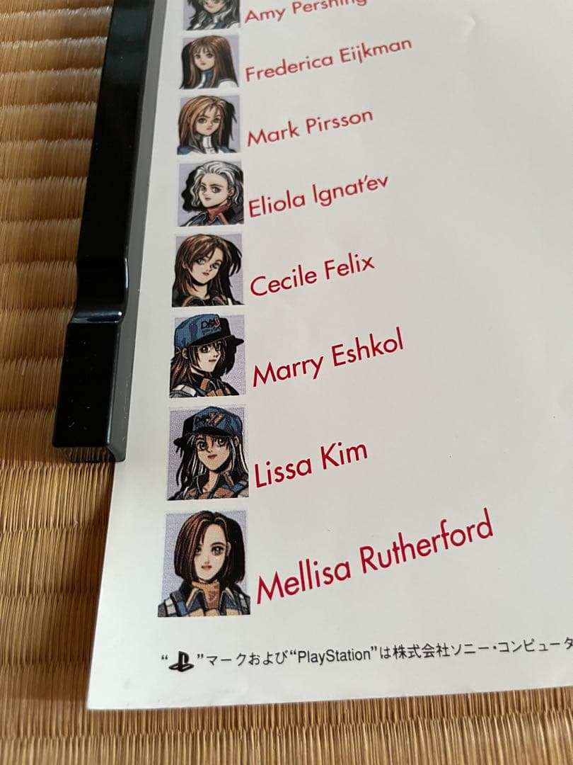 【美品/レア】パワードール2 特大B1ポスター