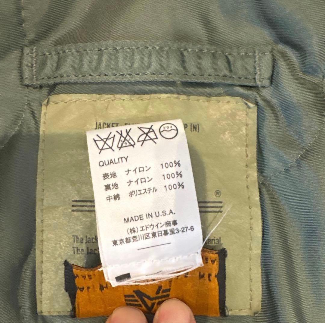 ALPHA INDUSTRIES CWU-45/Pフライトジャケット Sサイズ