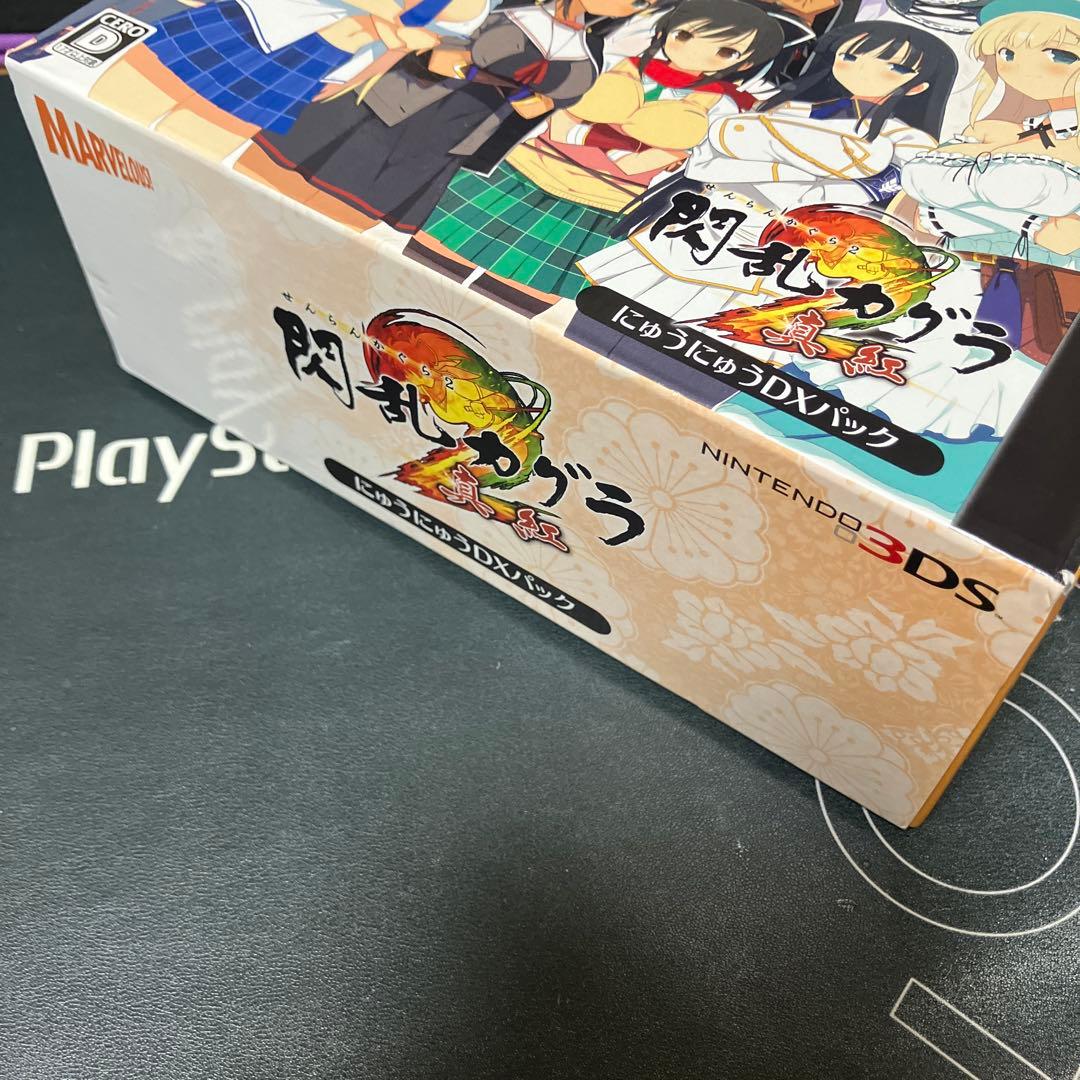 内新品⭐️5.23.金⭐️Nintendo 3DSソフト⭐️