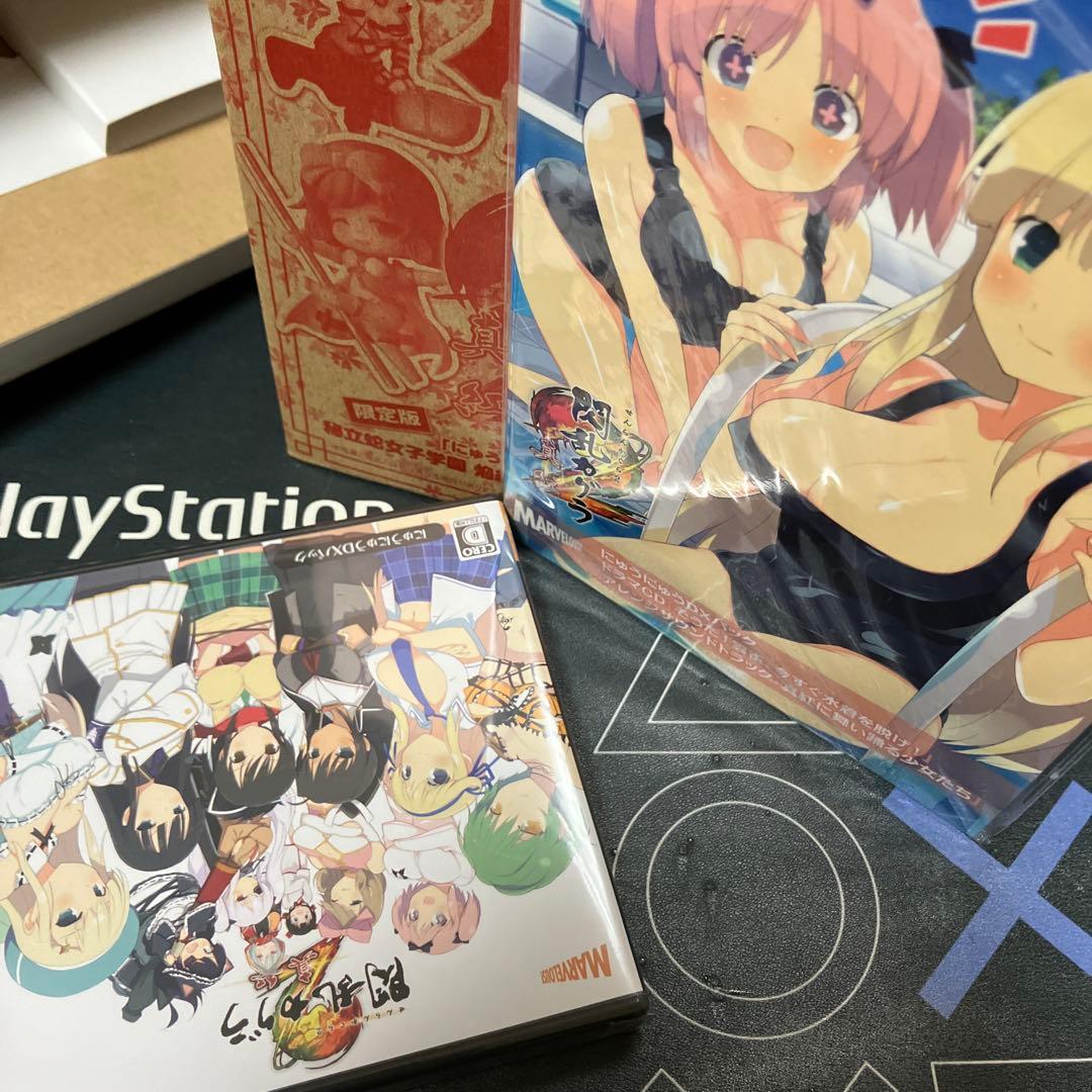 内新品⭐️5.23.金⭐️Nintendo 3DSソフト⭐️