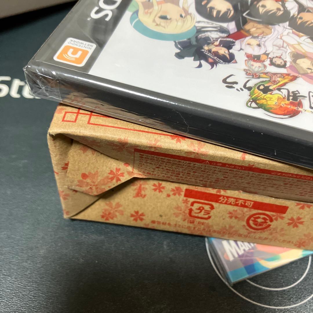 内新品⭐️5.23.金⭐️Nintendo 3DSソフト⭐️