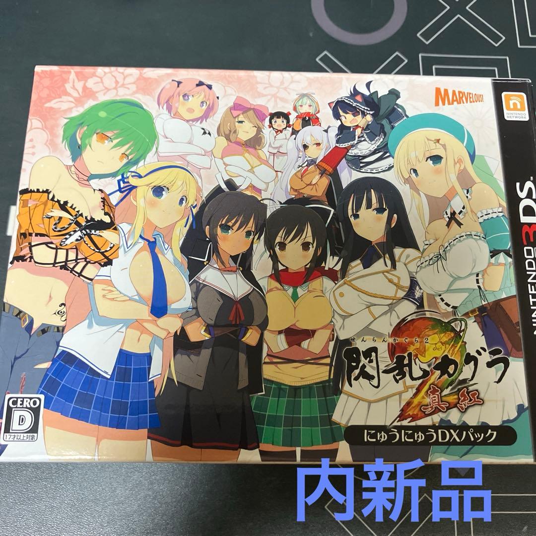 内新品⭐️5.23.金⭐️Nintendo 3DSソフト⭐️