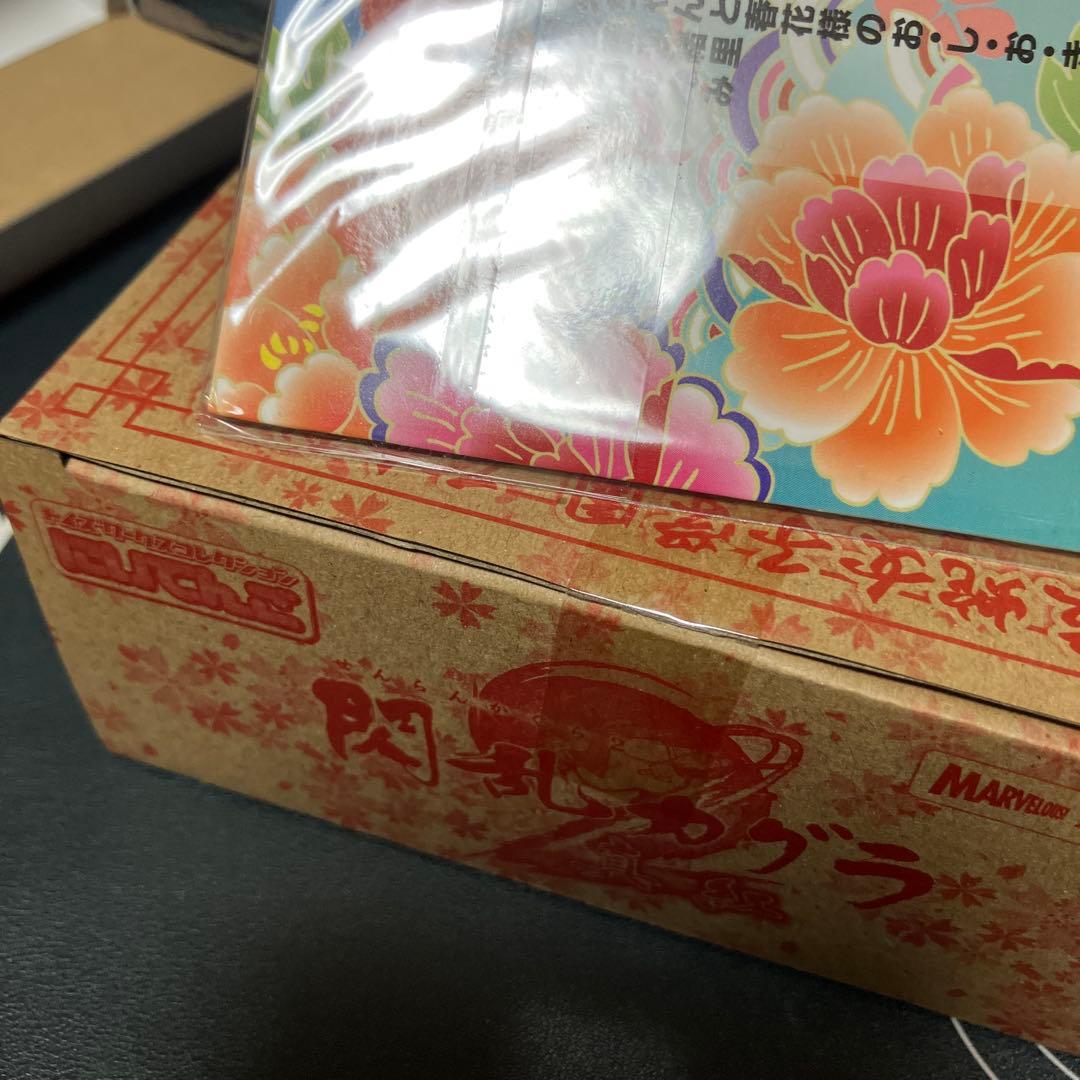 内新品⭐️5.23.金⭐️Nintendo 3DSソフト⭐️