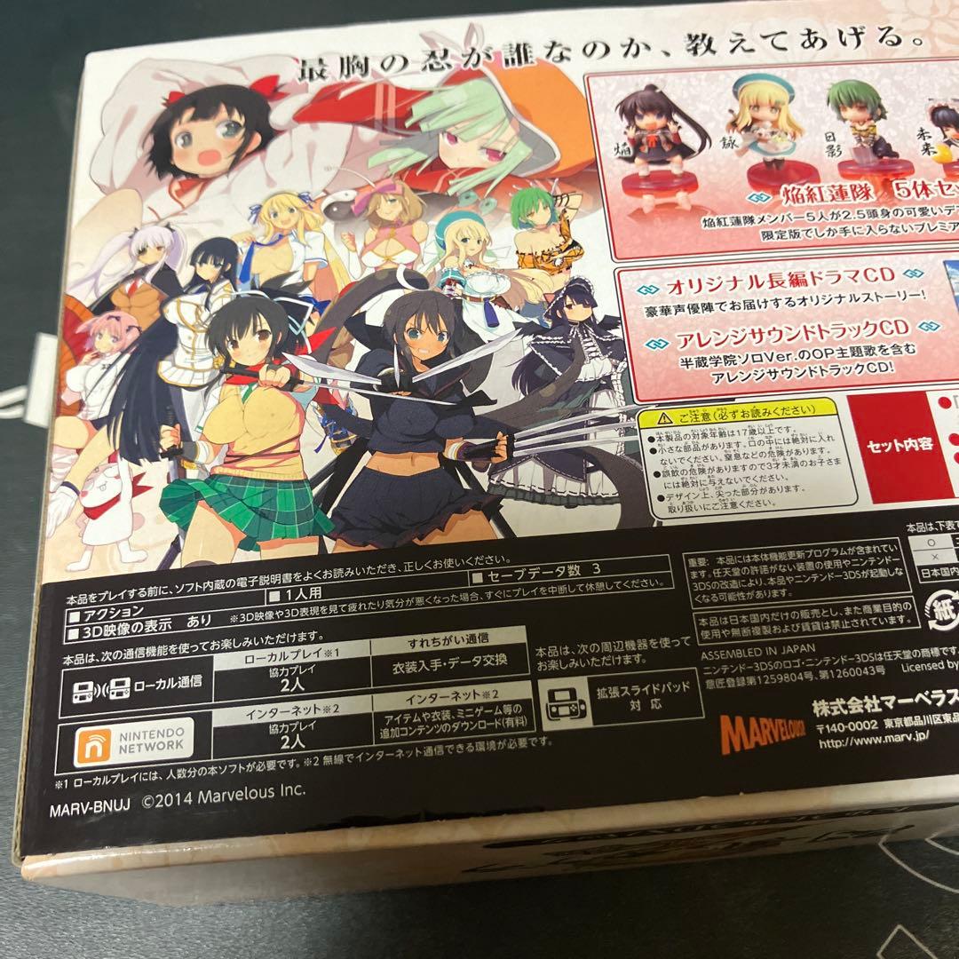 内新品⭐️5.23.金⭐️Nintendo 3DSソフト⭐️