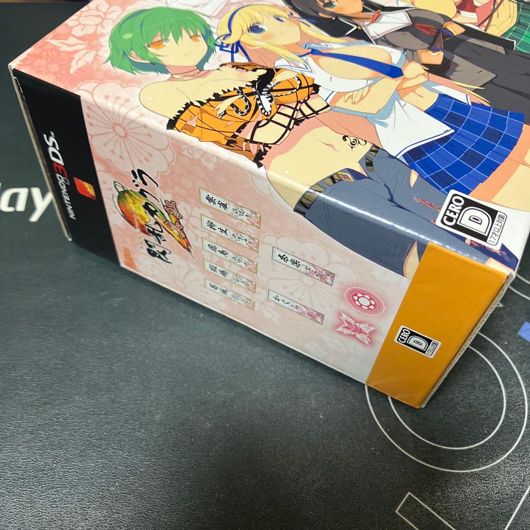 内新品⭐️5.23.金⭐️Nintendo 3DSソフト⭐️