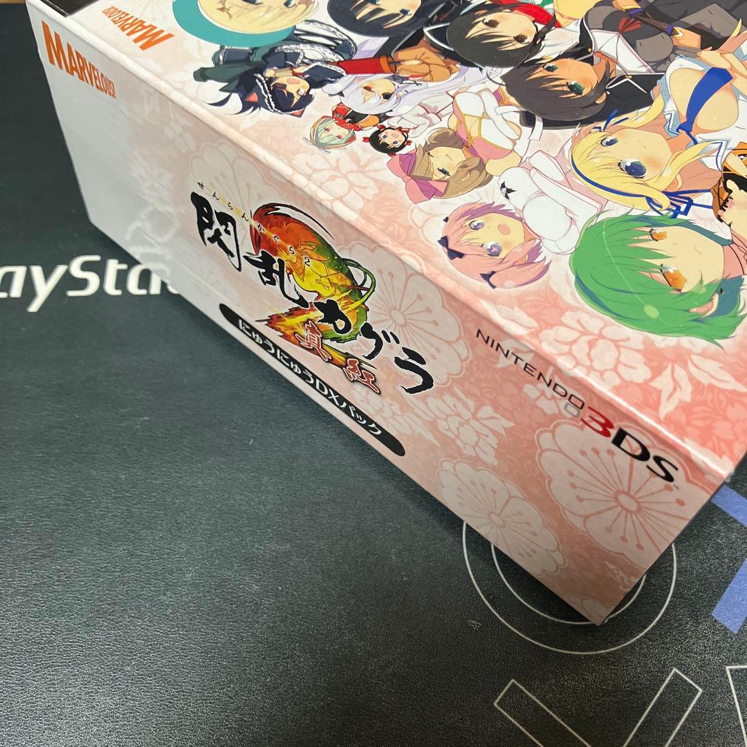 内新品⭐️5.23.金⭐️Nintendo 3DSソフト⭐️