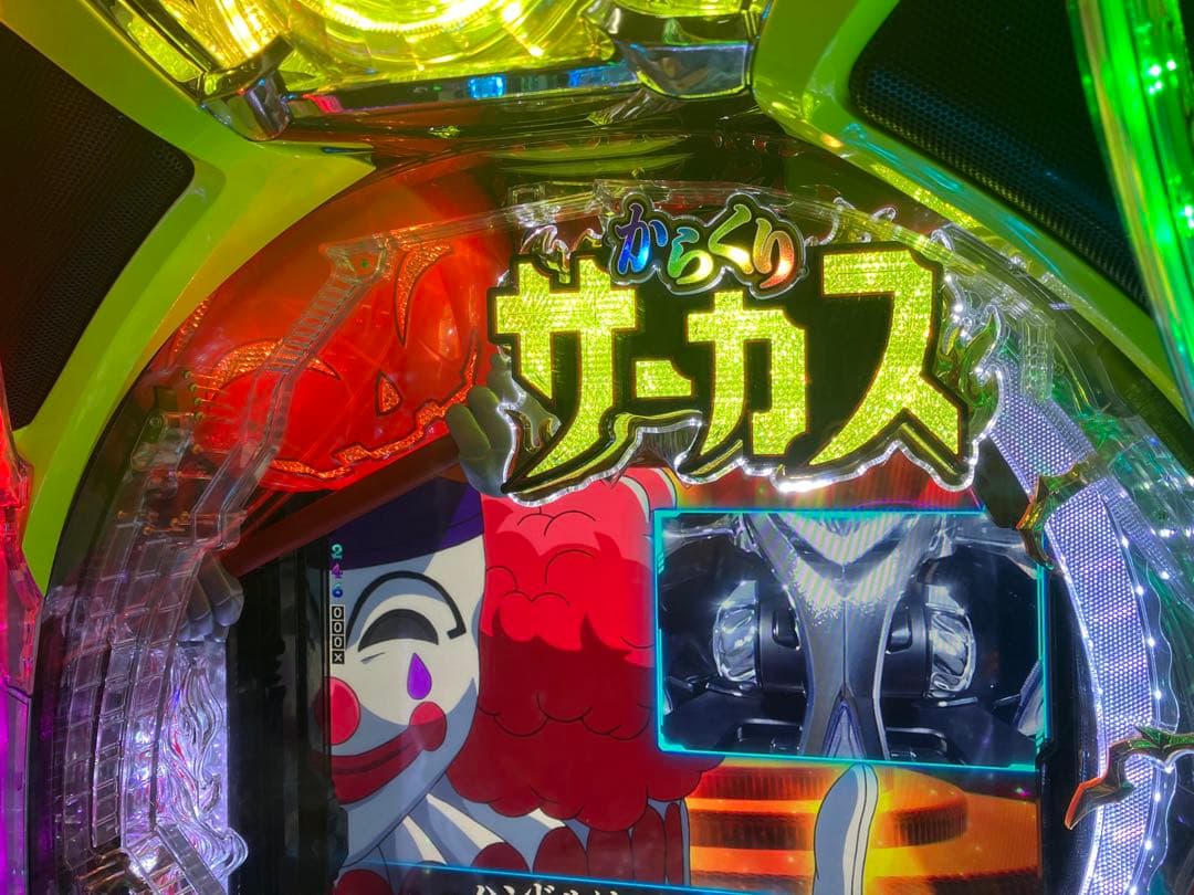 スマパチ実機ｅフィーバーからくりサーカス２ 魔王ver ユニット付⭕️送料無料⭕️