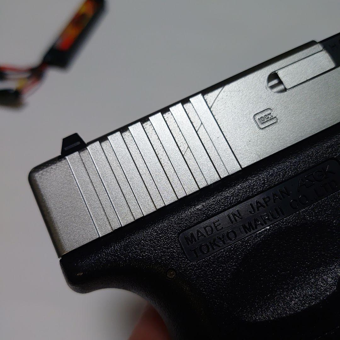 東京マルイ　電動グロック18c 中古品