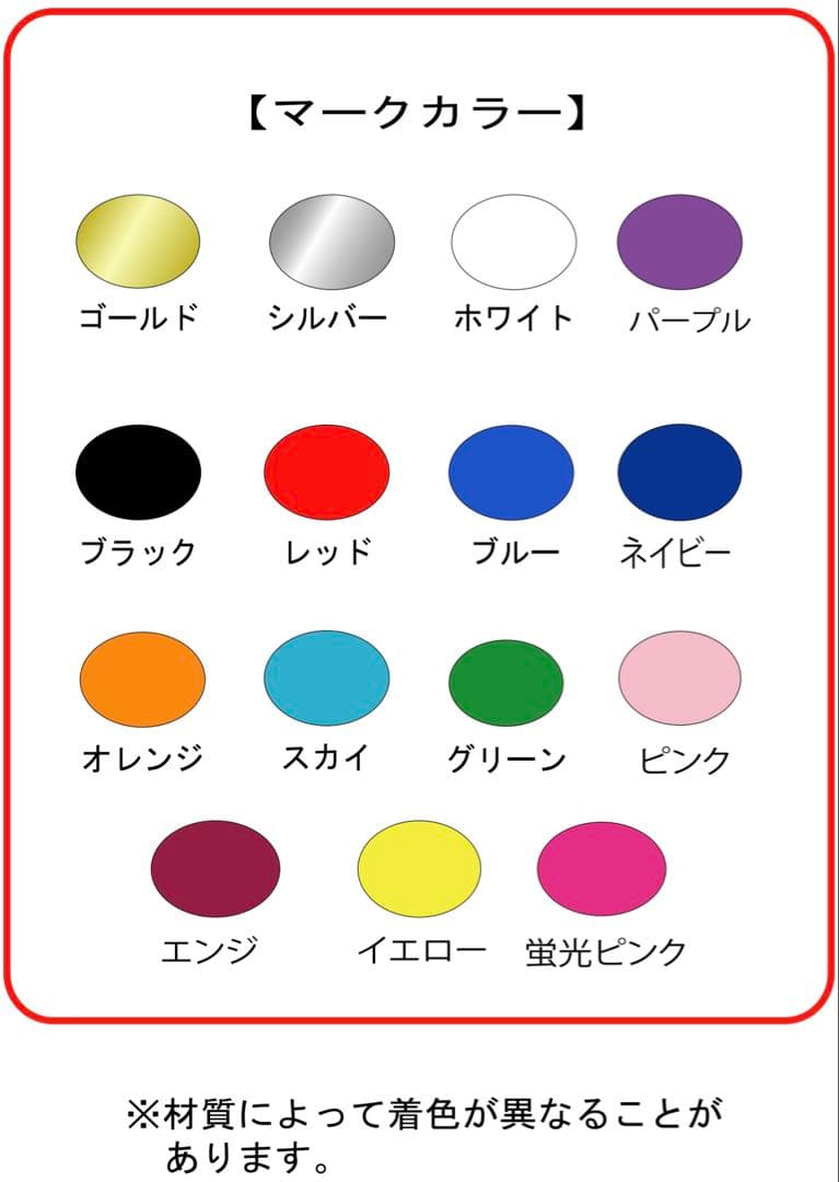 ☆少数生産！超限定品☆TYPE-C100『名も無きミット』限定ライトブラック