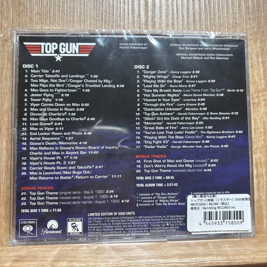 トップガン TOP GUN 5000枚限定 2枚組 CD サウンドトラック