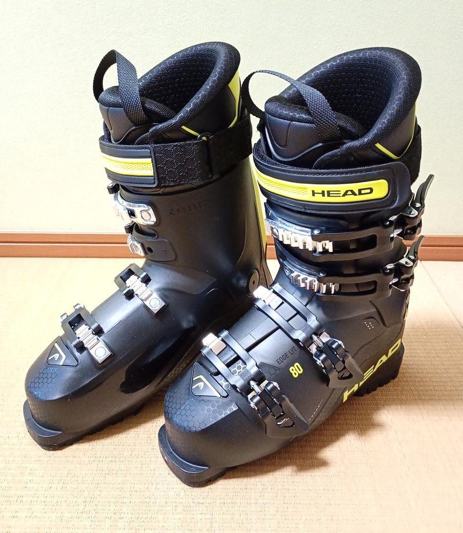 25.0〜25.5cm HEAD EDGE LYT 80 スキーブーツ
