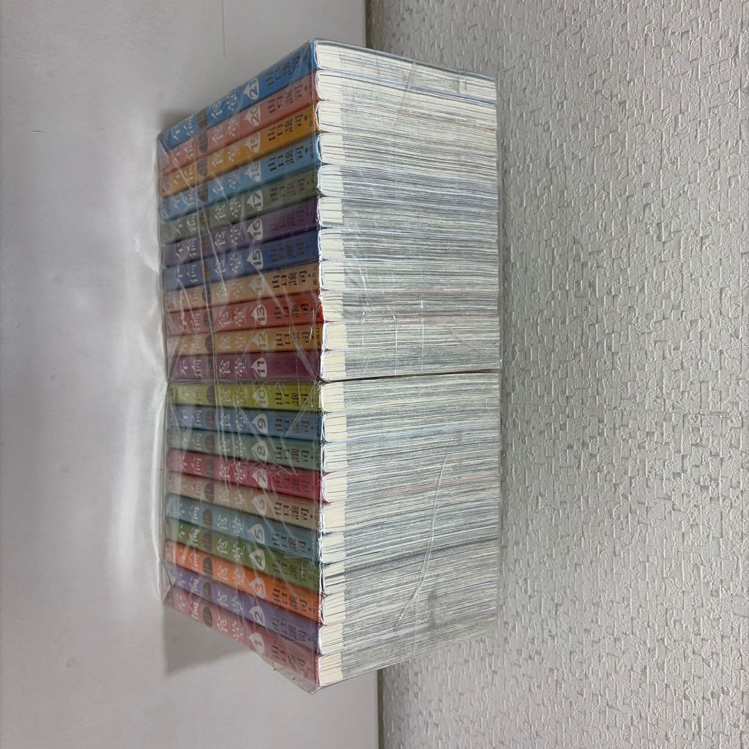 不倫食堂　1-21巻セット