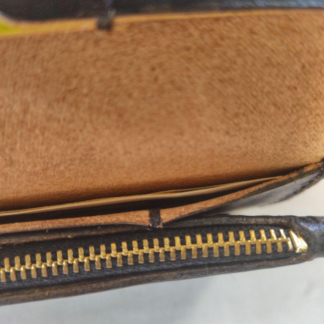 トラッカーウォレット　手染め　黒×豹柄