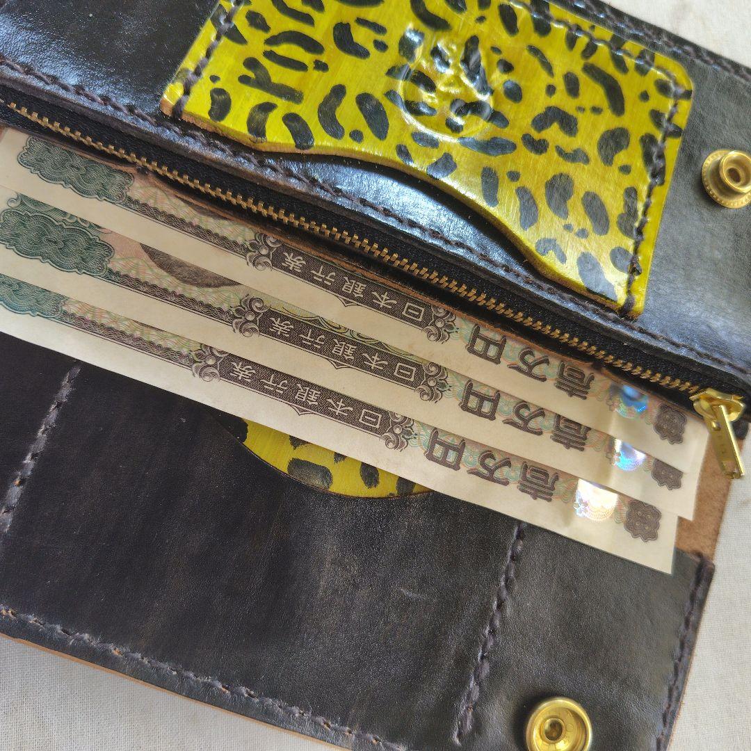 トラッカーウォレット　手染め　黒×豹柄