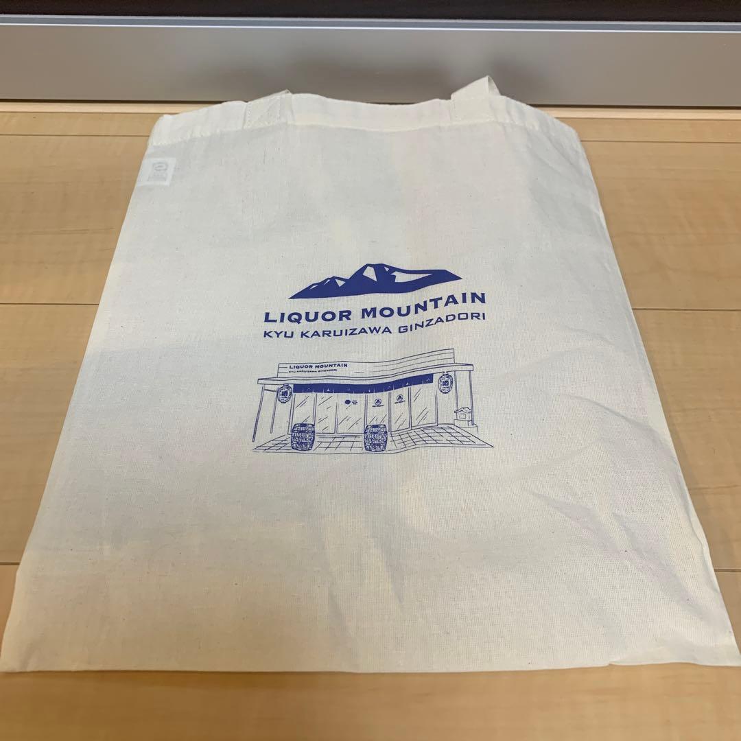 ★ドンペリ 2015 正規品 新品未開封品★