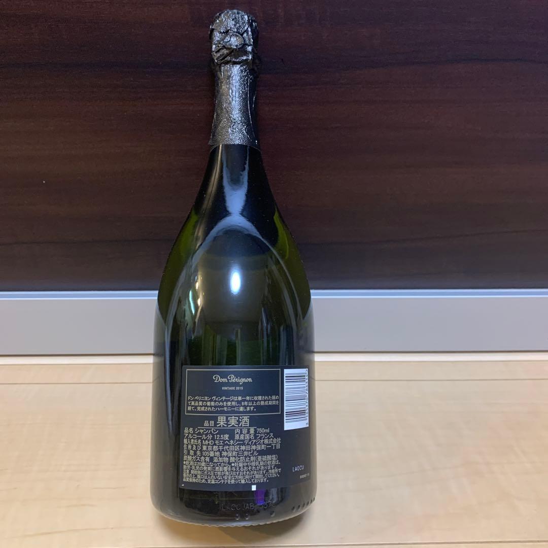 ★ドンペリ 2015 正規品 新品未開封品★
