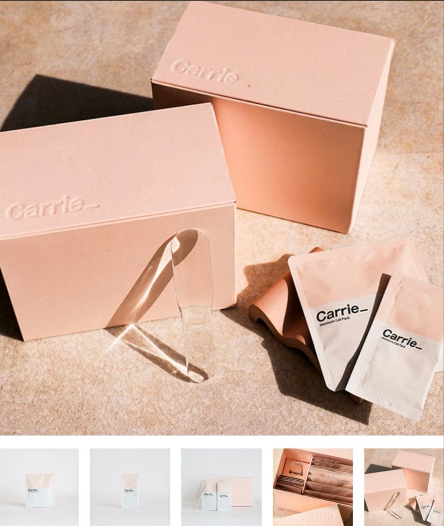 Carrie_ モイストチャージジェルパック 10回分