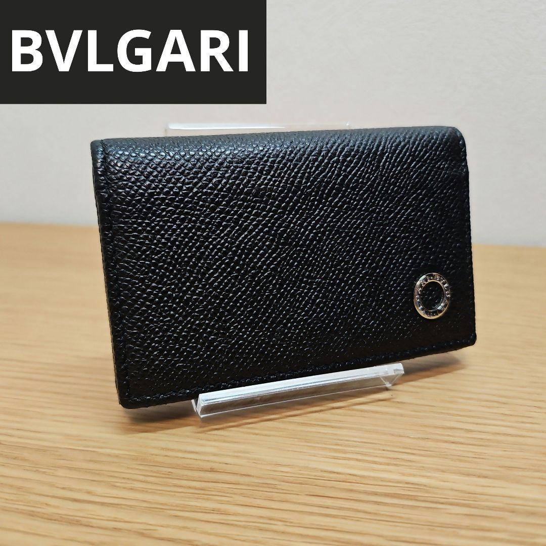 BVLGARI ブルガリ 6連キーケース 正規品 メンズ ブラック