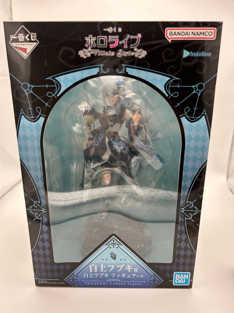 一番くじ ホロライブ Villain Style 白上フブキ賞 新品未開封