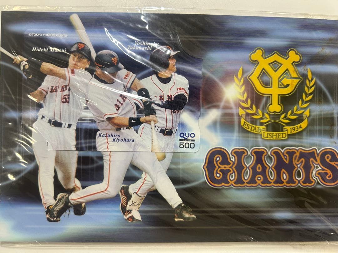 【レア】王貞治ホームラン記録記念純銀メダル756号868号2枚セット＋オマケ