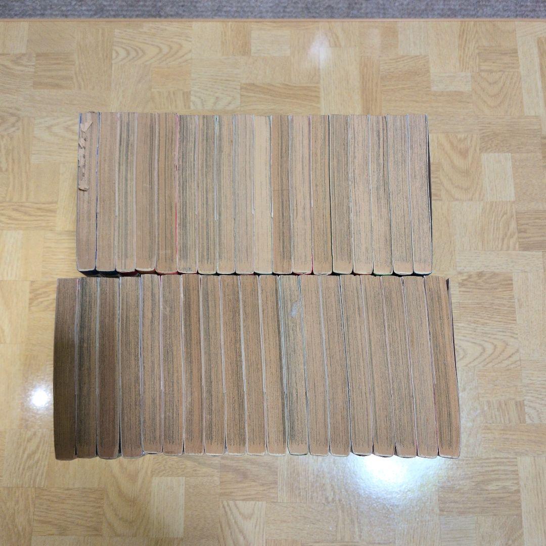 あいつとララバイ 1-39 全巻セット