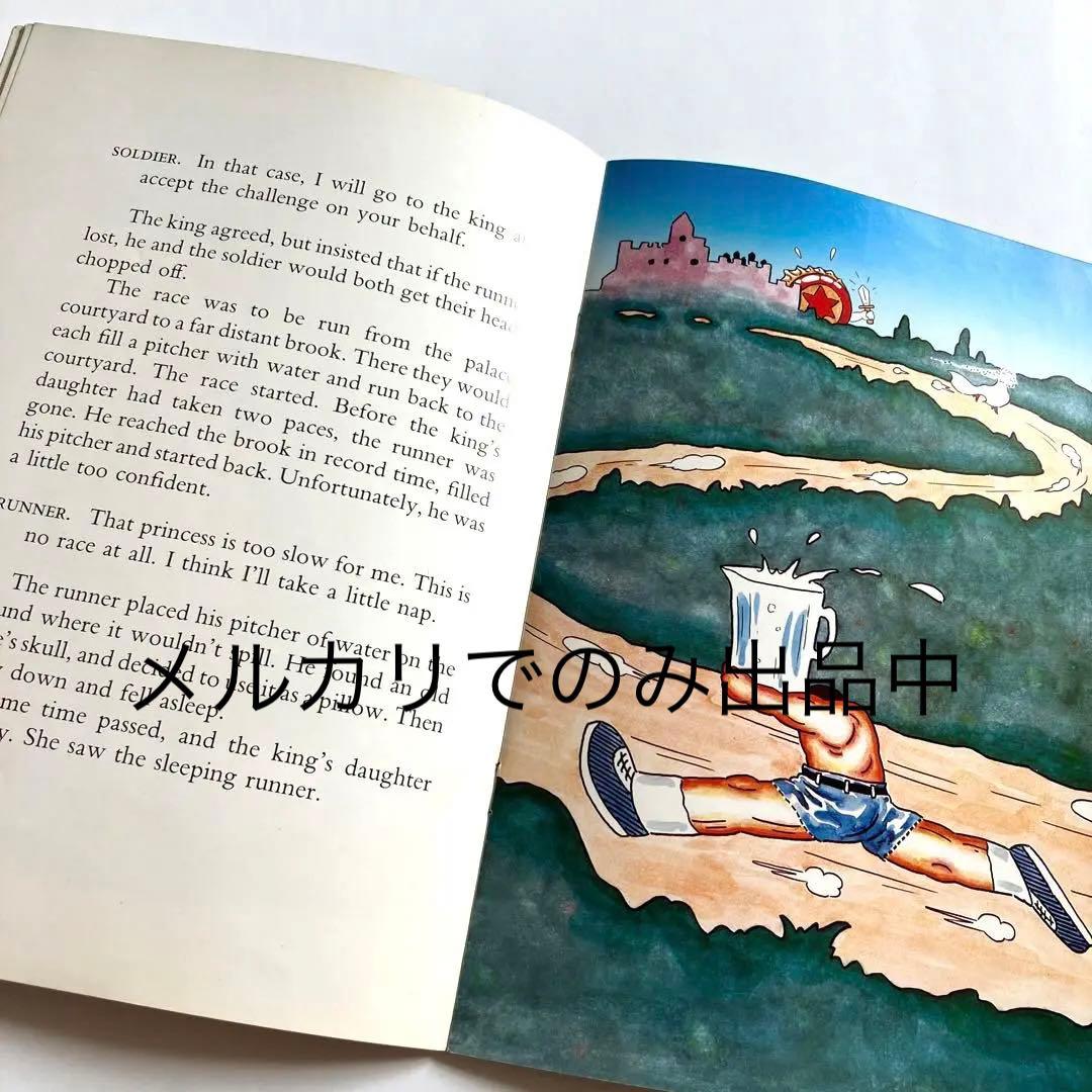 匿名配送希少英語絵本A Tale of Six Talented Men1976