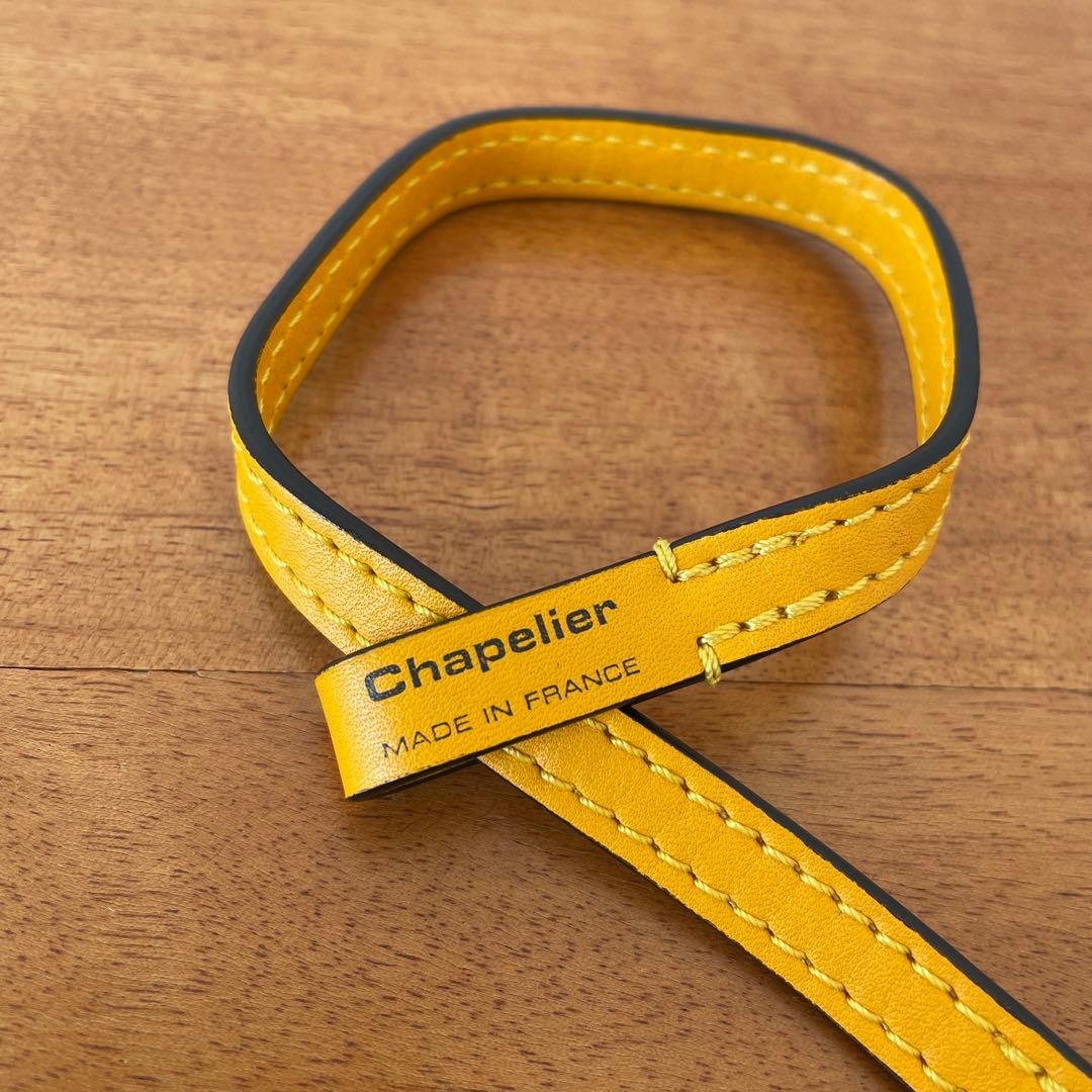 Herve Chapelier エルベシャプリエ　レザーストラップ　ジョーヌ