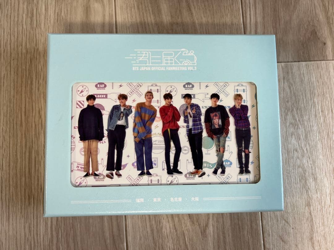 BTS 君に届くファンミーティング DVD