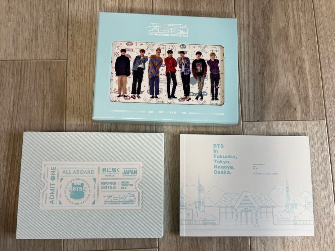 BTS 君に届くファンミーティング DVD