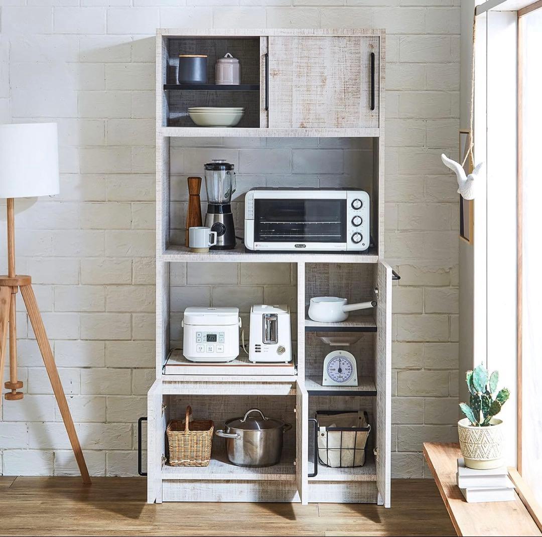 大川家具 食器棚 美品 レンジボート レンジ台 kagucoco