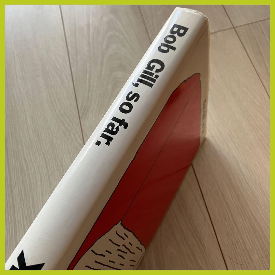 希少❗️【Bob Gill, so far】デザイン/グラフィック/タイポ