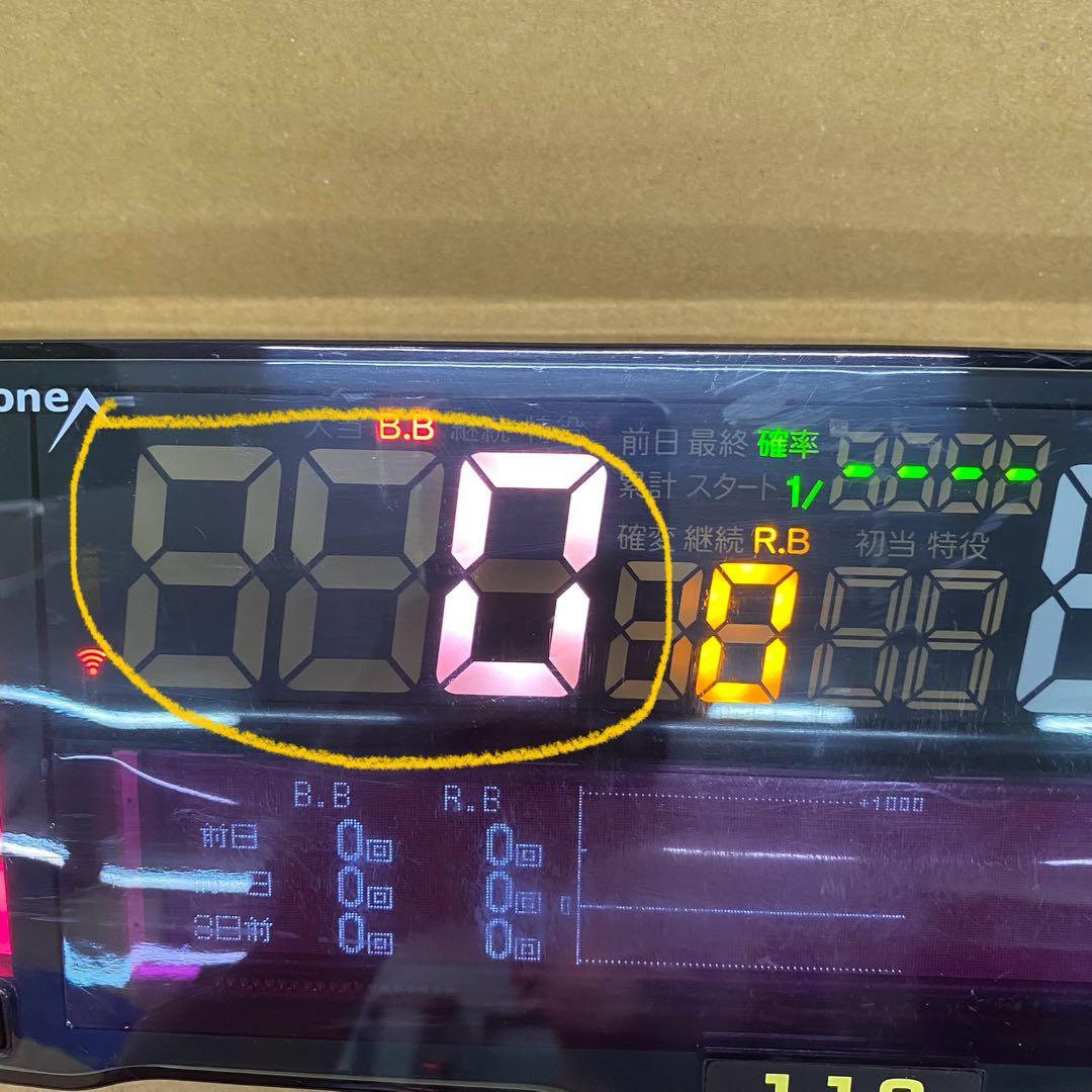 家庭用加工済み！ データカウンター ミモザ スロット用　セグ焼け 2