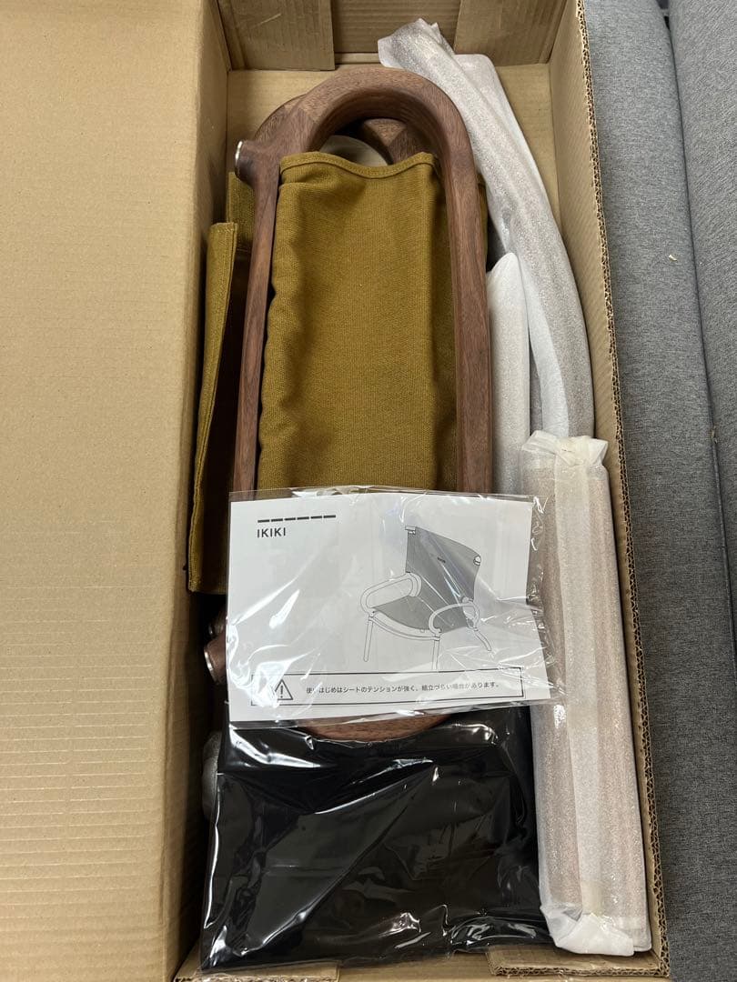 新品未使用品　IKIKI チェアウォルナットオリーブ＆専用替シート