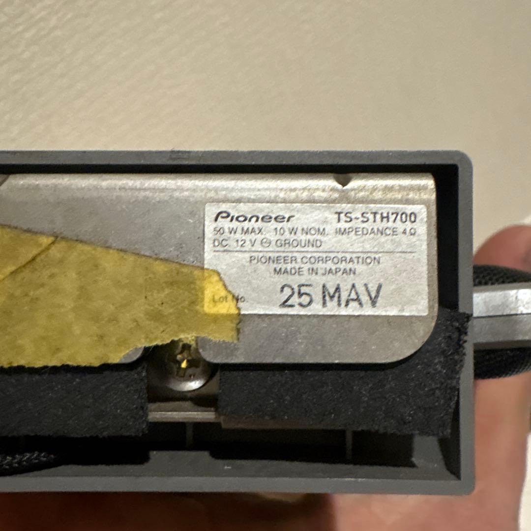 ベ*タ様 カロッツェリア　TS-STH700