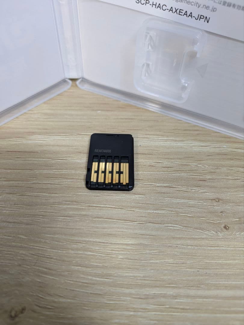 ニンテンドーSwitchゼルダ無双 トレジャーボックス