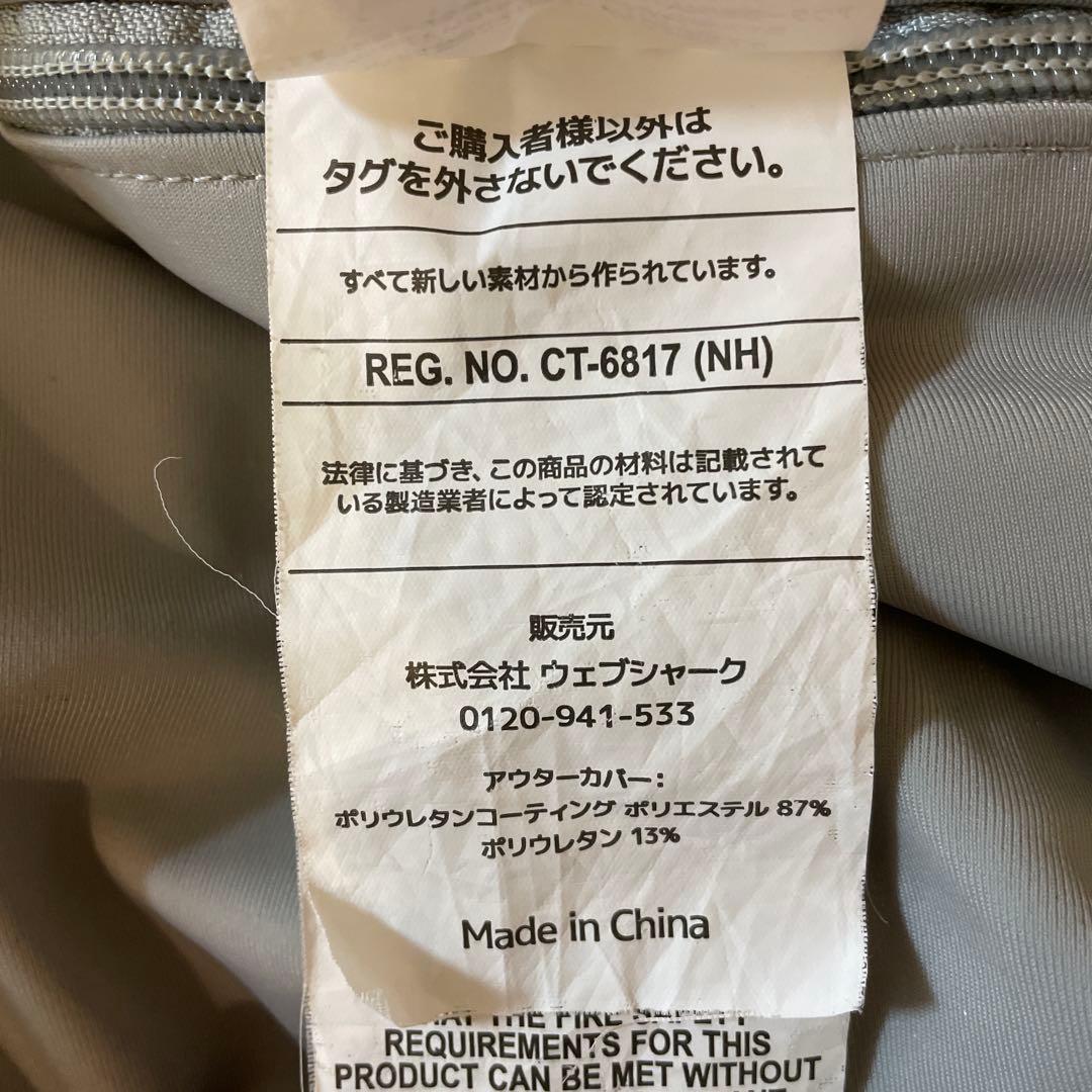 クッション・座布団 Yogibo midi