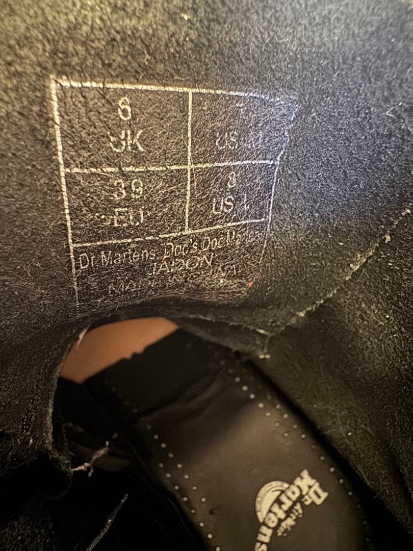 Dr.Martens JADON 8ホール UK6 25cm