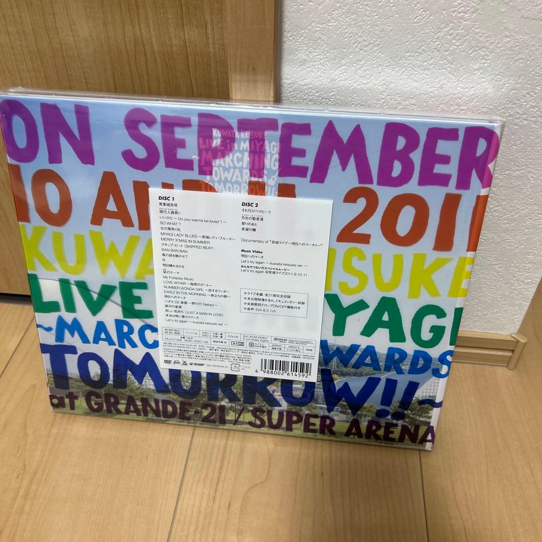 桑田佳祐/宮城ライブ～明日へのマーチ!!～スペシャル\\"写真集\\"パッケージ〈…