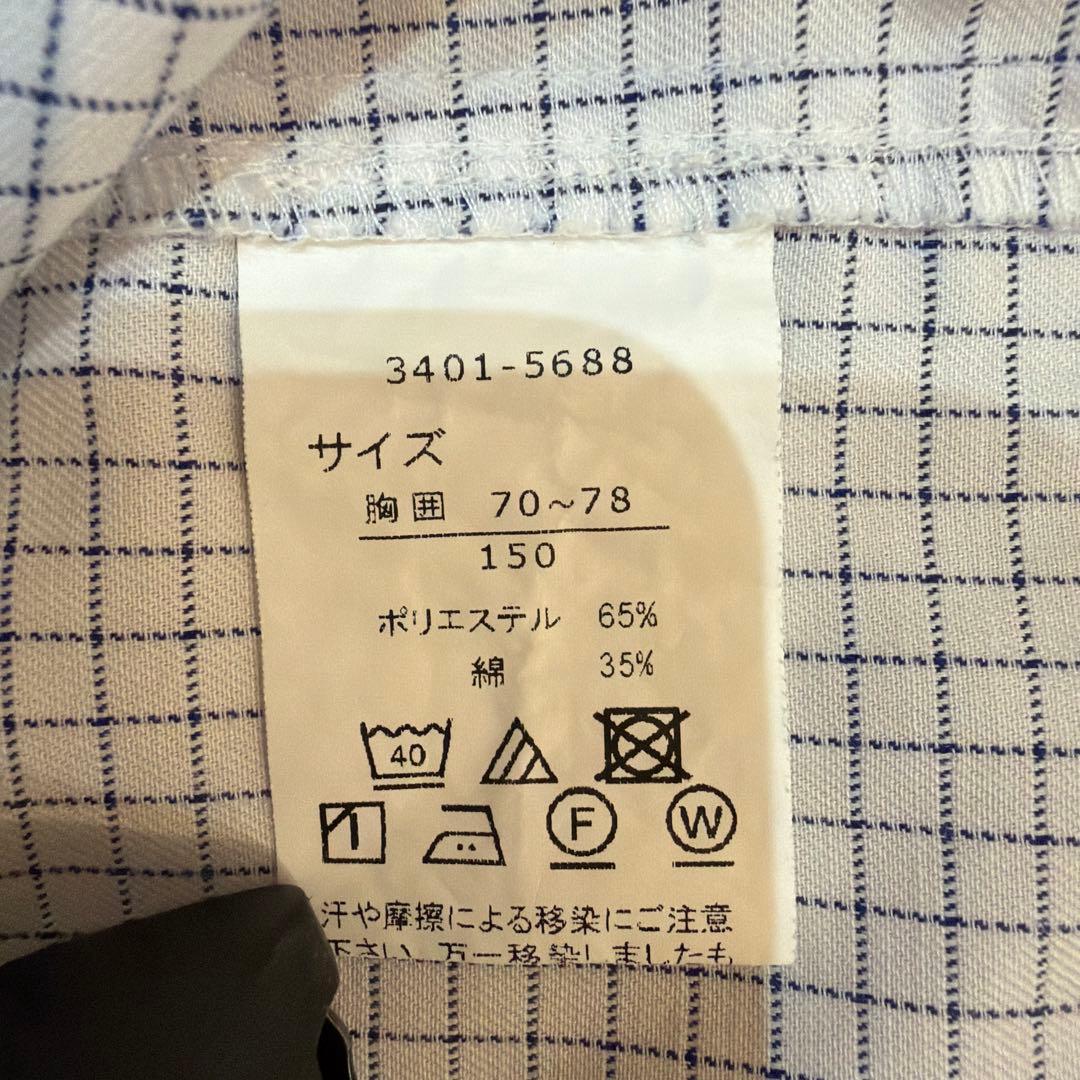 【mimimiさん専用】waltz by BEAMS DESIGN スーツ