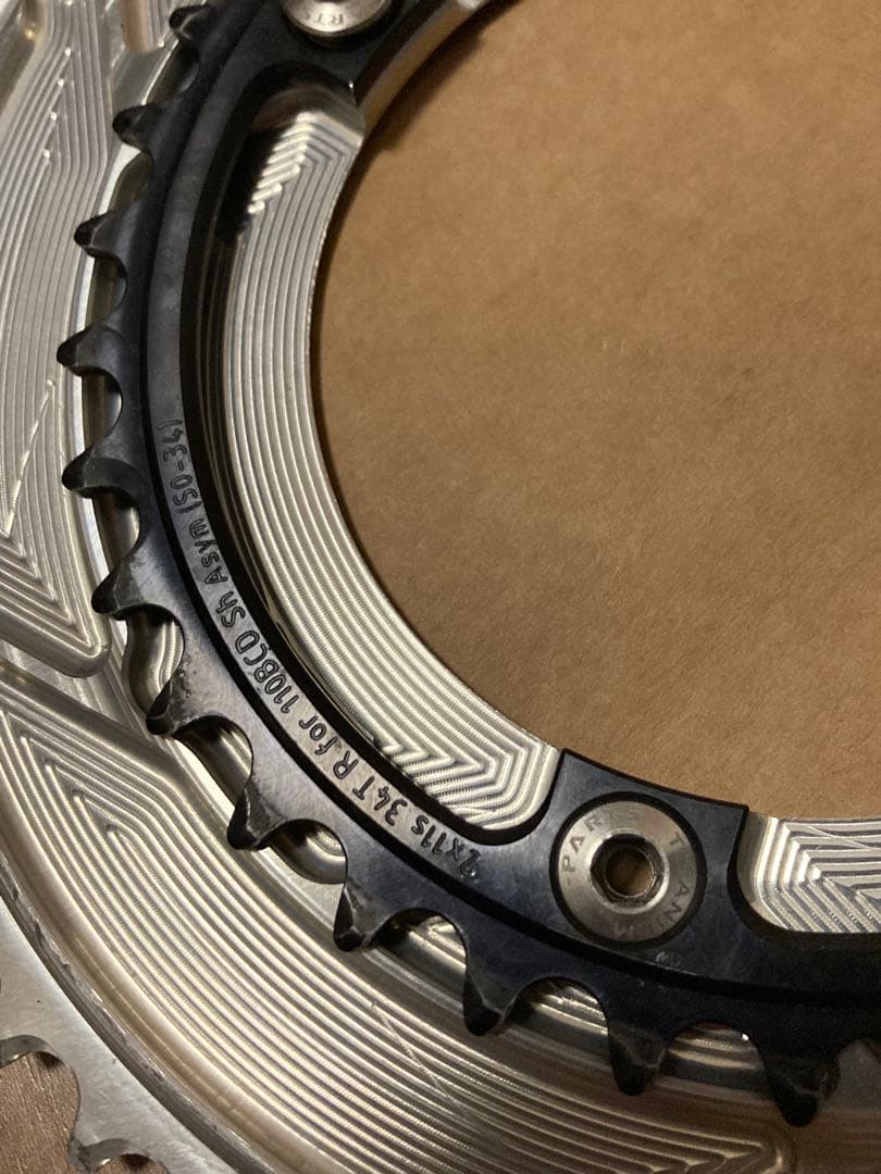 ALUGEAR アルギア50T-34Tチェーンリング Shimano互換 11s