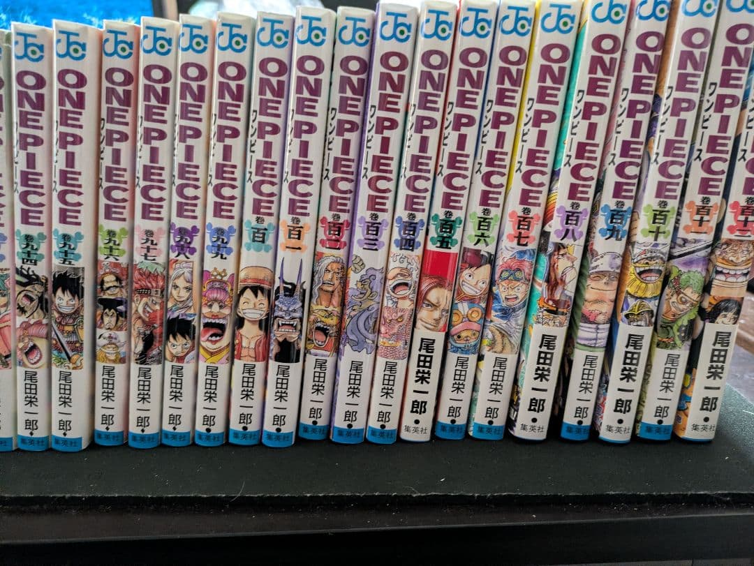 ONE PIECE 全112巻セット 尾田栄一郎