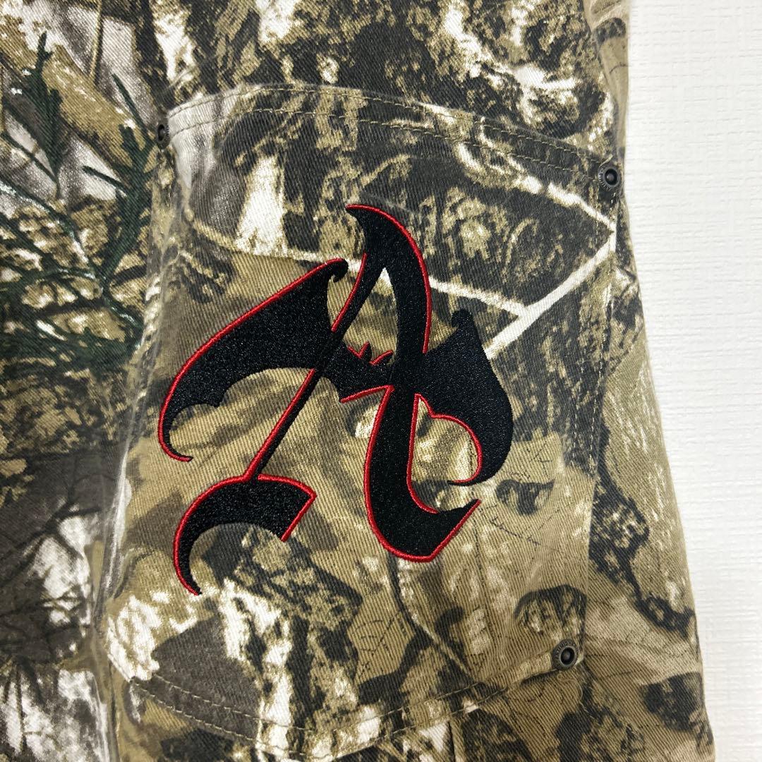 antimid リアルツリー アンチミッド 早い者勝ち