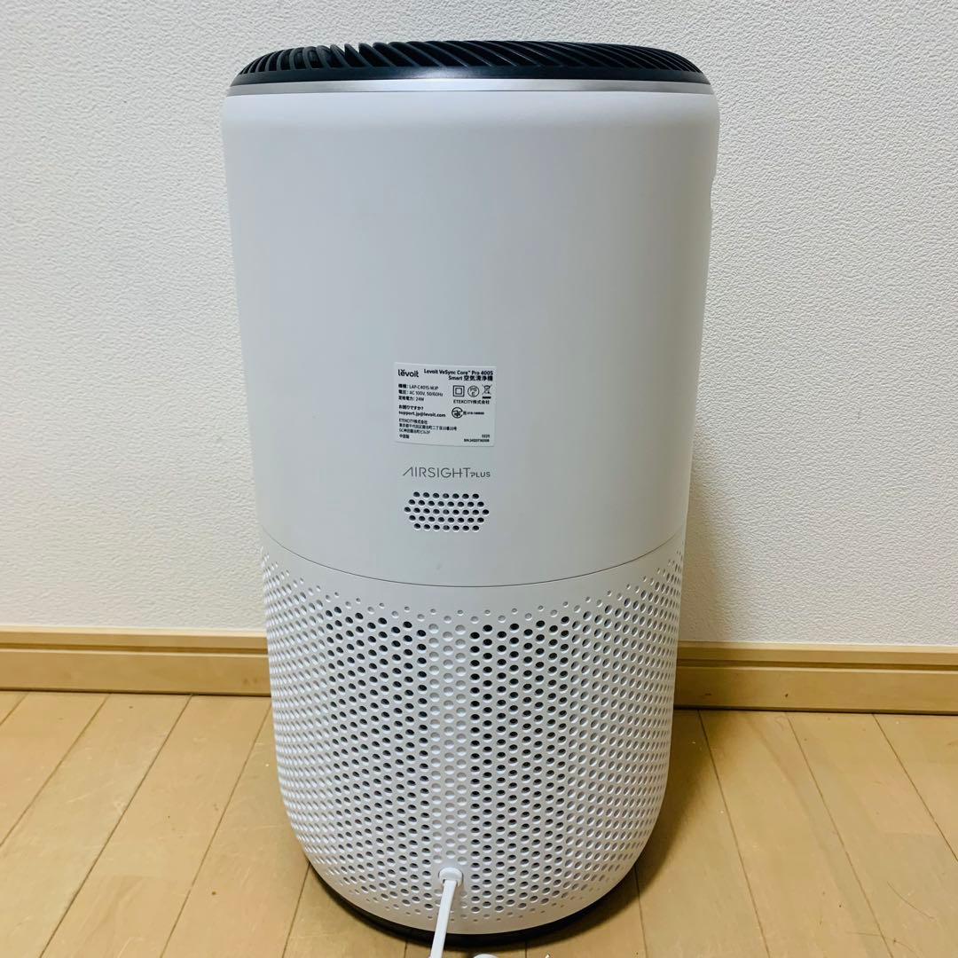 Levoitレボイト Core 400S LAP-C401S-WJP　空気清浄機